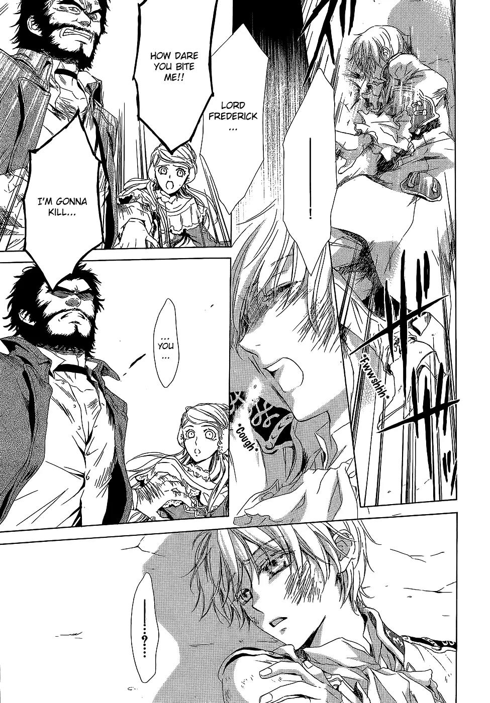 Migawari Hakushaku no Bouken Chapter 7 page 10 - Chapter 7