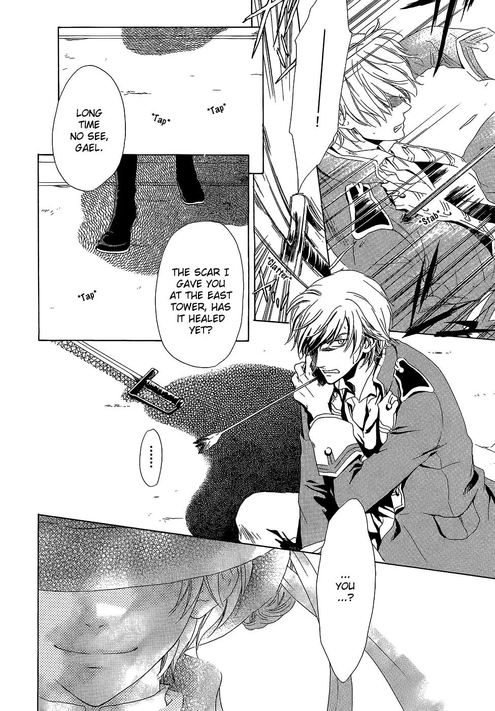 Migawari Hakushaku no Bouken Chapter 7 page 12 - Chapter 7