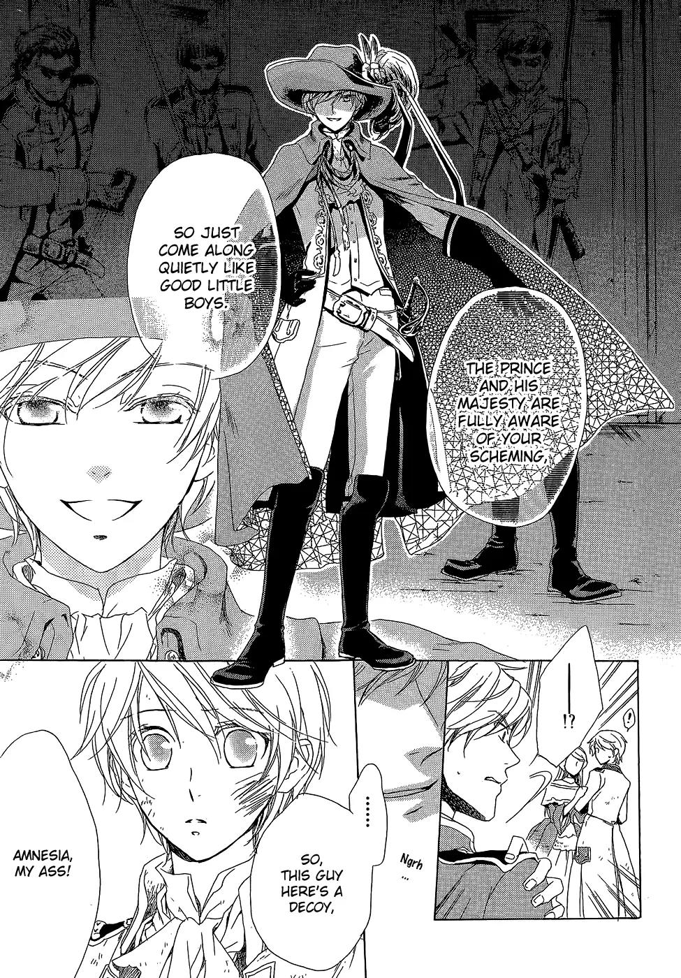 Migawari Hakushaku no Bouken Chapter 7 page 13 - Chapter 7