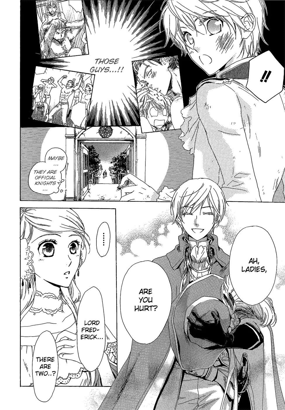 Migawari Hakushaku no Bouken Chapter 7 page 16 - Chapter 7
