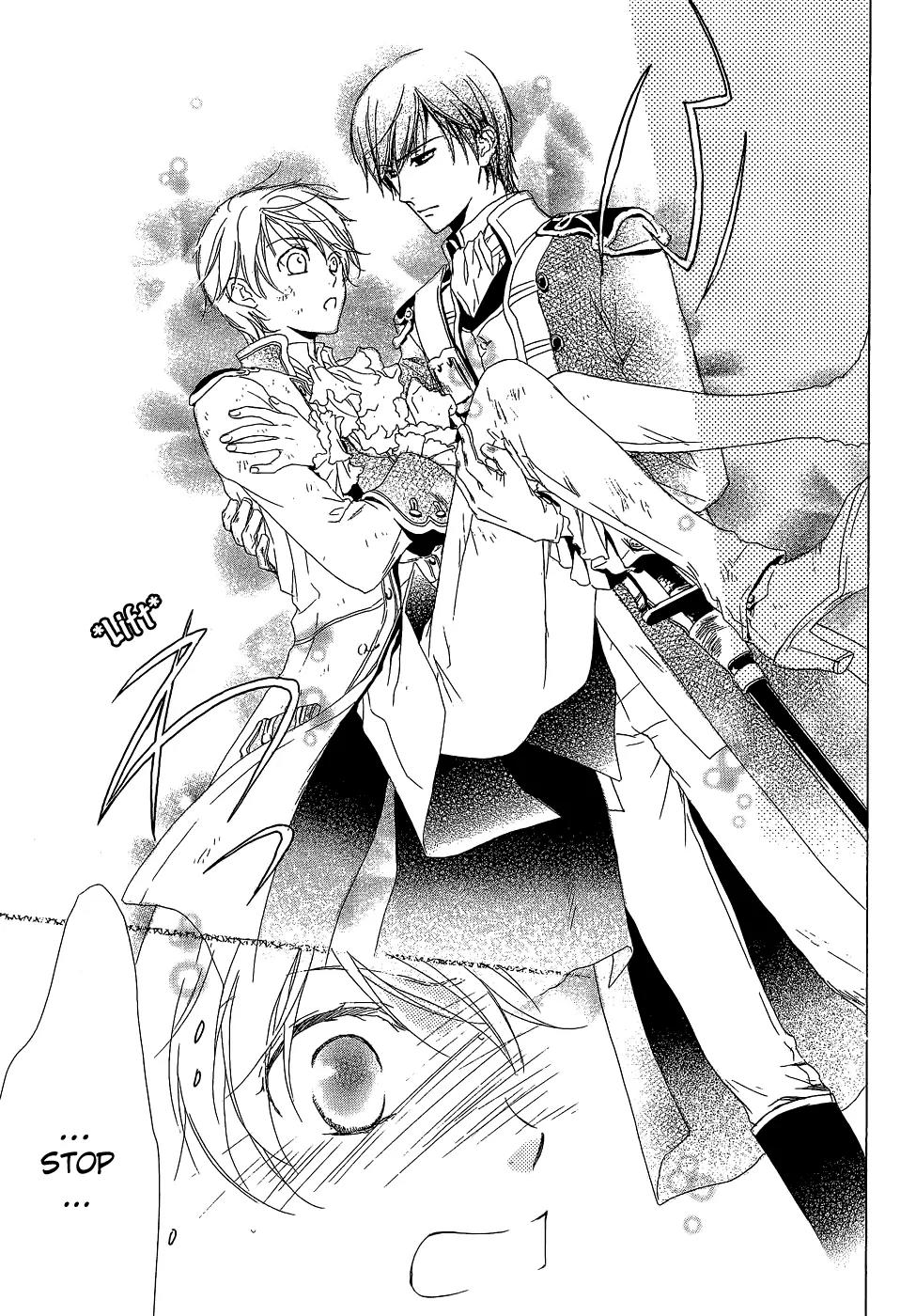 Migawari Hakushaku no Bouken Chapter 7 page 21 - Chapter 7