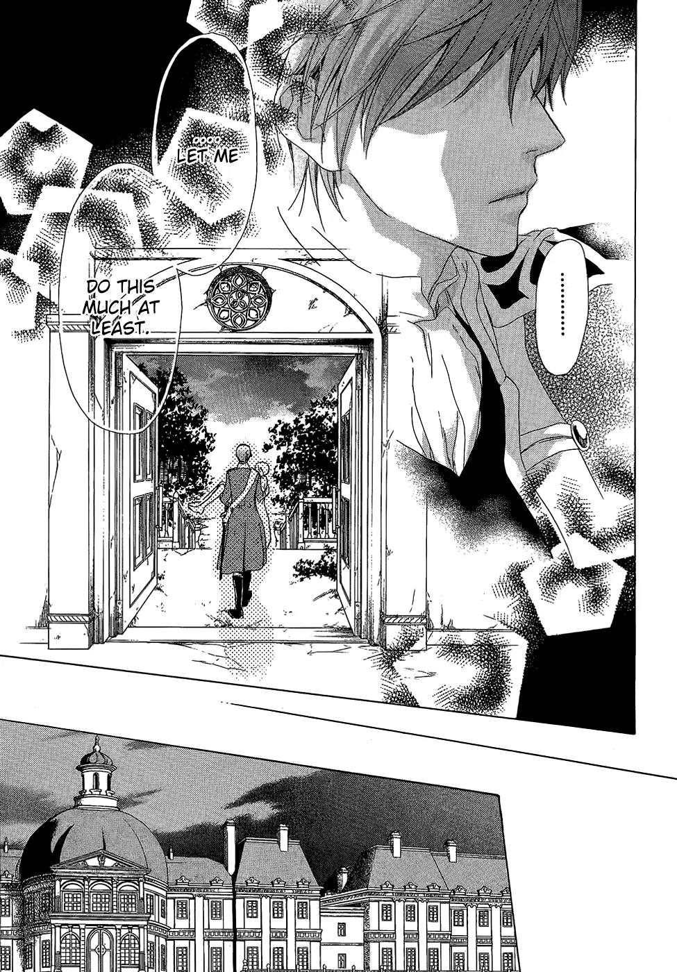 Migawari Hakushaku no Bouken Chapter 7 page 23 - Chapter 7