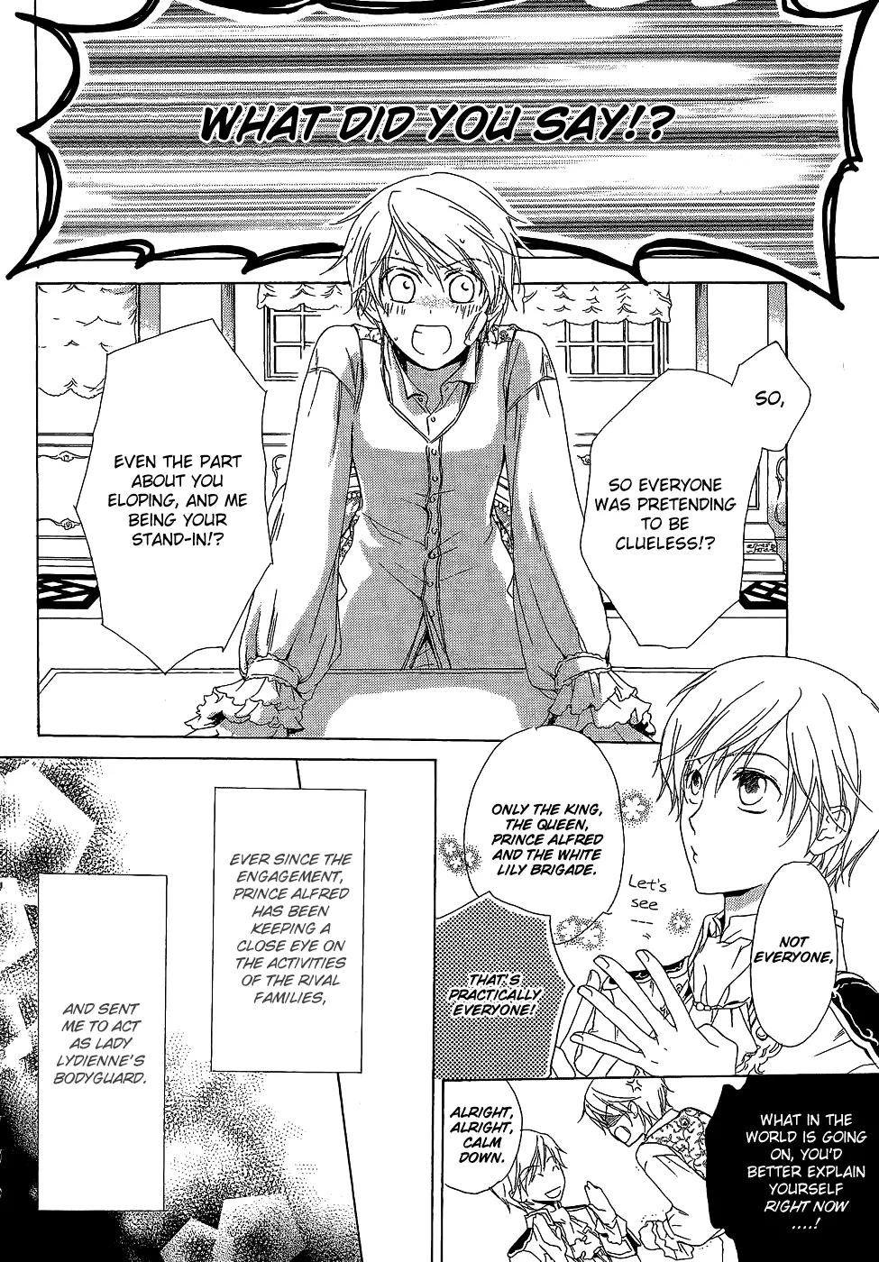 Migawari Hakushaku no Bouken Chapter 7 page 24 - Chapter 7