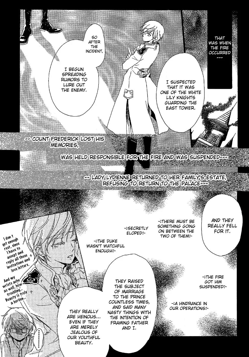 Migawari Hakushaku no Bouken Chapter 7 page 25 - Chapter 7