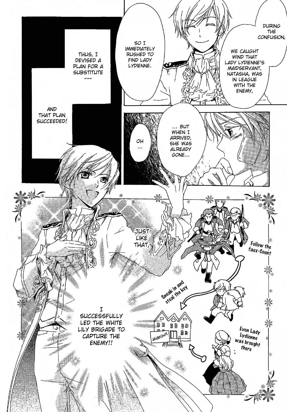 Migawari Hakushaku no Bouken Chapter 7 page 26 - Chapter 7