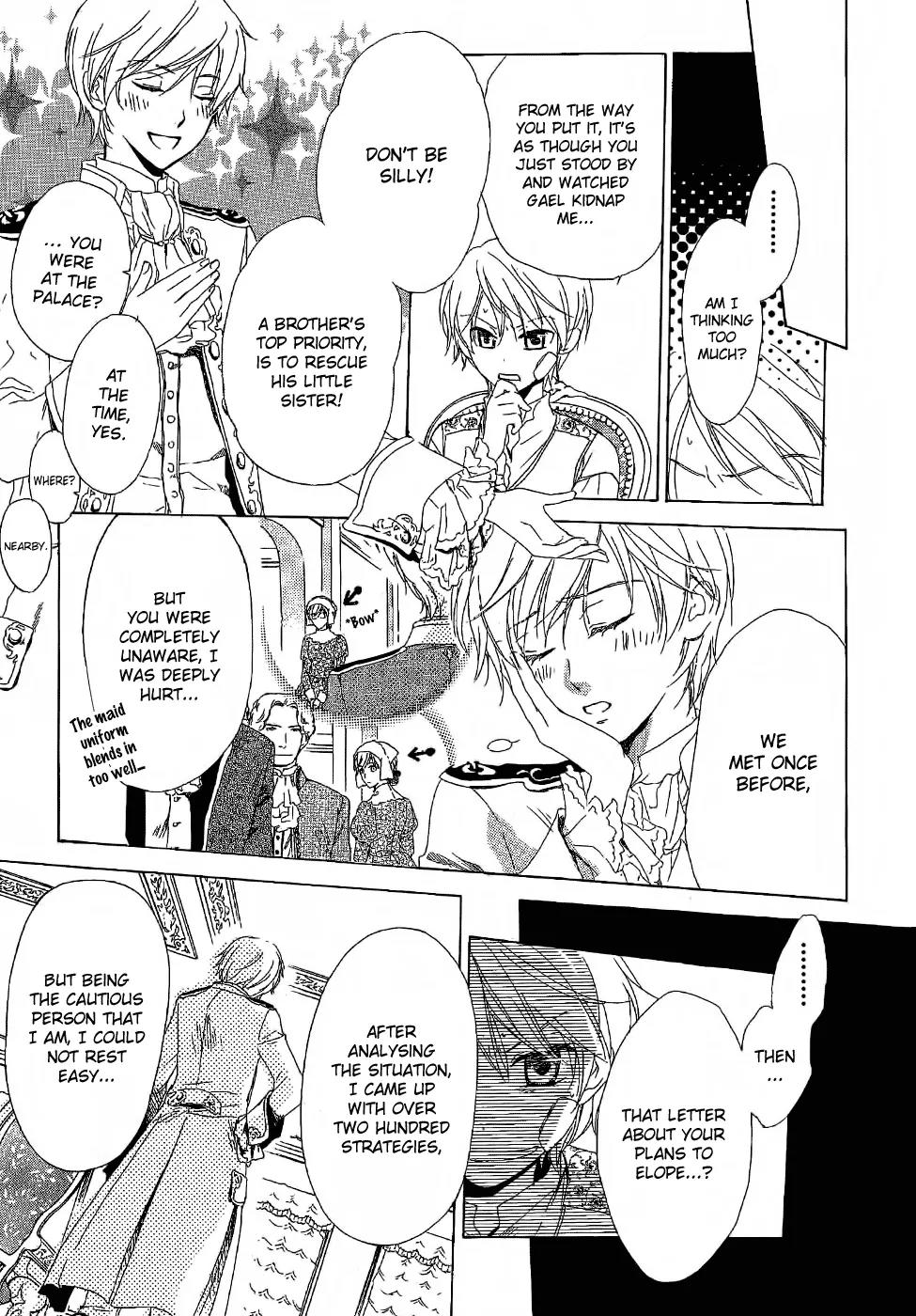 Migawari Hakushaku no Bouken Chapter 7 page 27 - Chapter 7