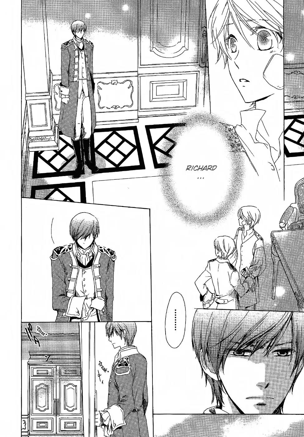 Migawari Hakushaku no Bouken Chapter 7 page 30 - Chapter 7