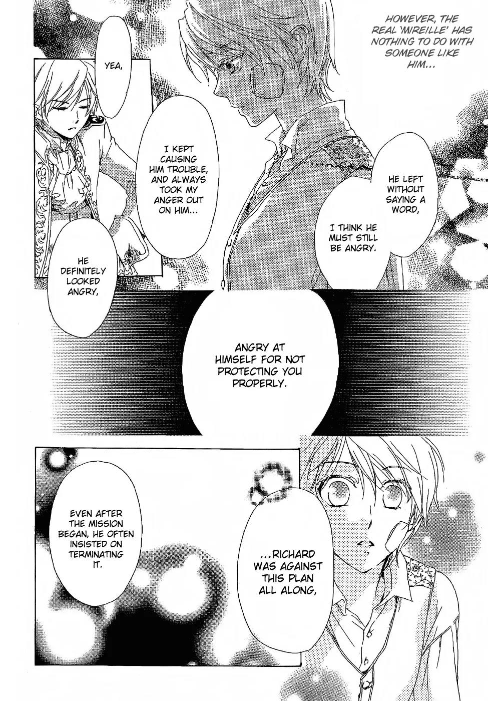 Migawari Hakushaku no Bouken Chapter 7 page 32 - Chapter 7