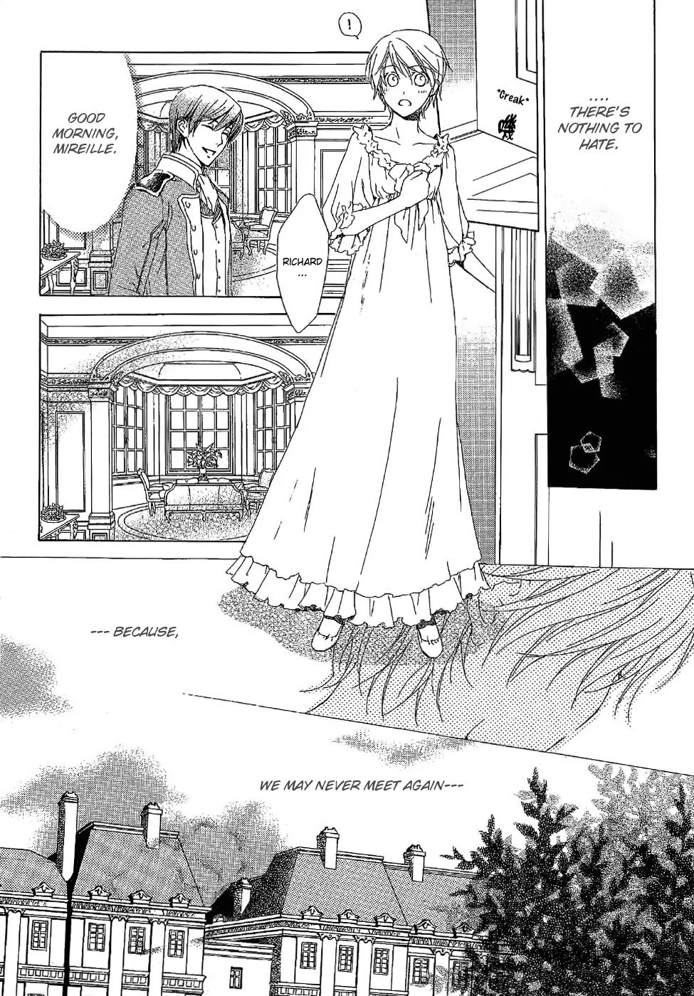Migawari Hakushaku no Bouken Chapter 7 page 34 - Chapter 7