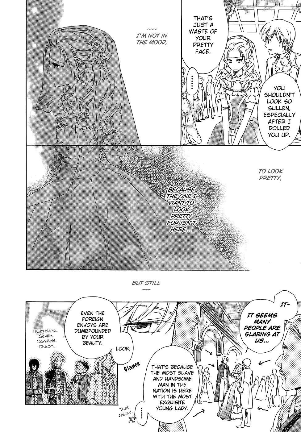 Migawari Hakushaku no Bouken Chapter 7 page 38 - Chapter 7