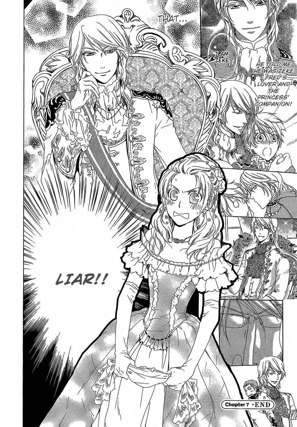 Migawari Hakushaku no Bouken Chapter 7 page 44 - Chapter 7