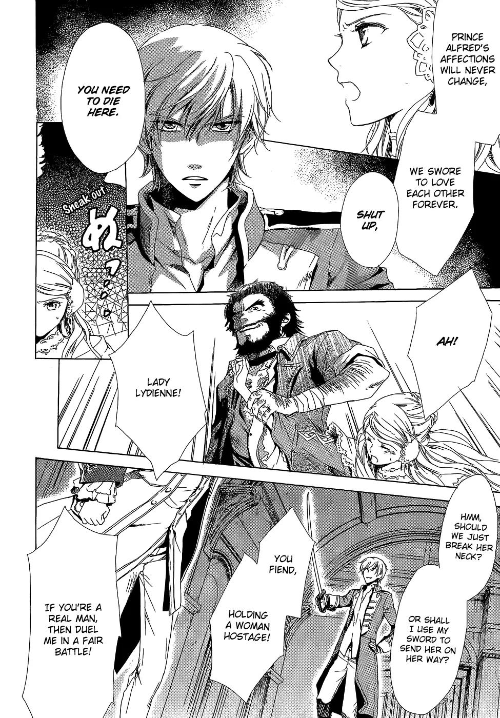 Migawari Hakushaku no Bouken Chapter 7 page 7 - Chapter 7