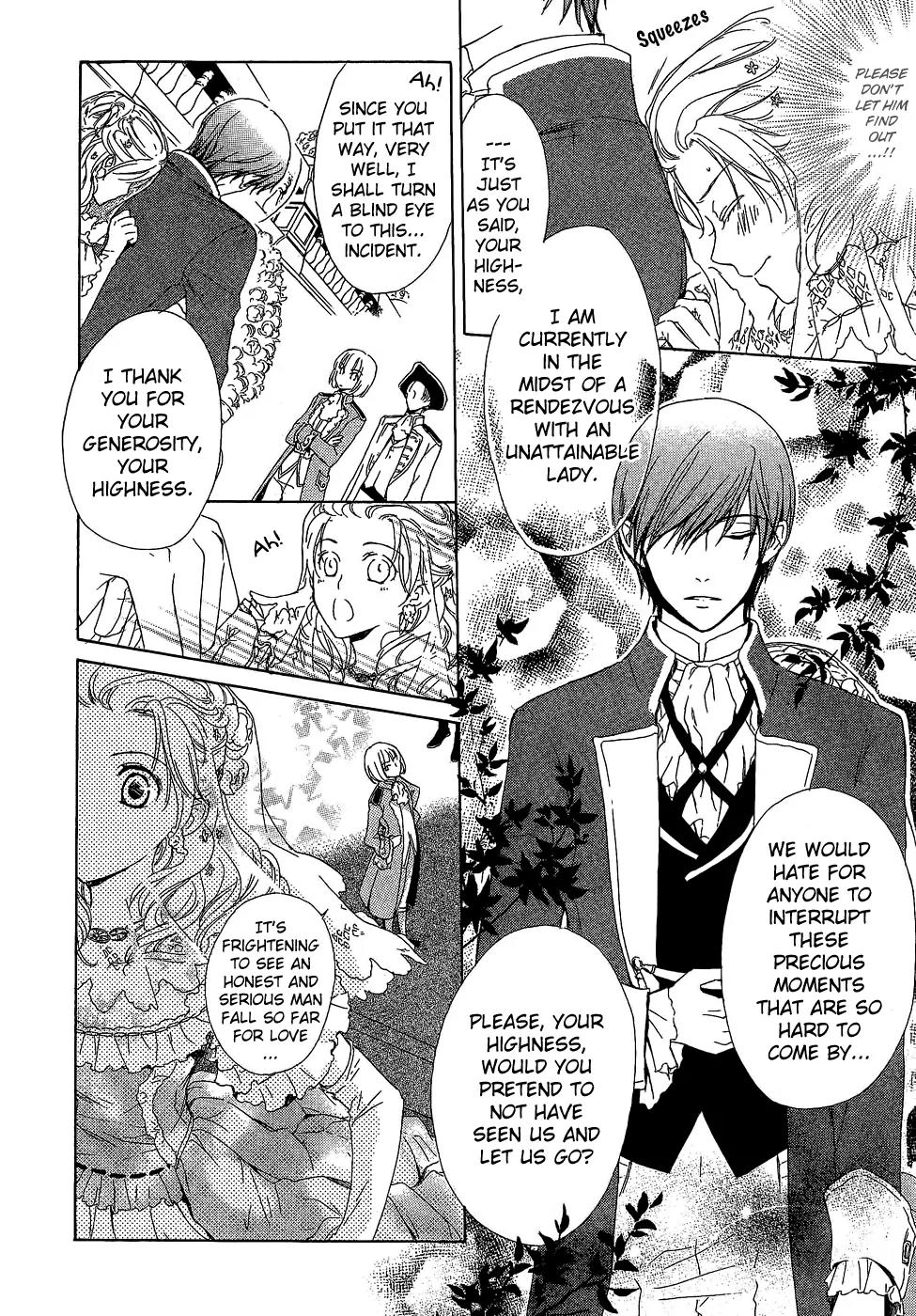 Migawari Hakushaku no Bouken Chapter 8 page 15 - Chapter 8