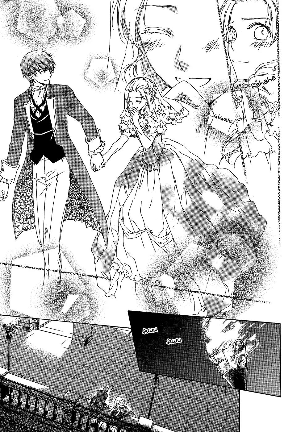 Migawari Hakushaku no Bouken Chapter 8 page 16 - Chapter 8