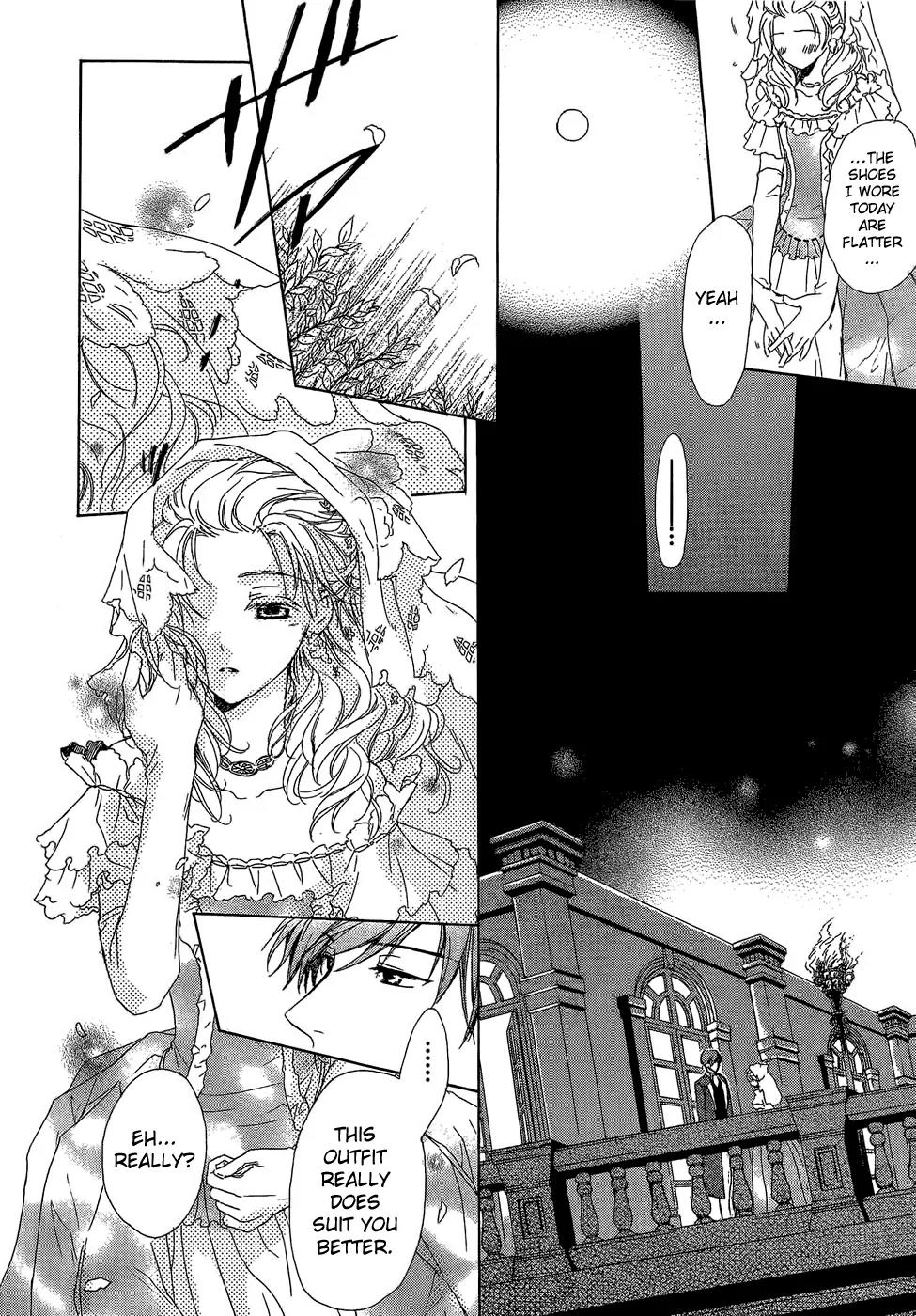 Migawari Hakushaku no Bouken Chapter 8 page 21 - Chapter 8