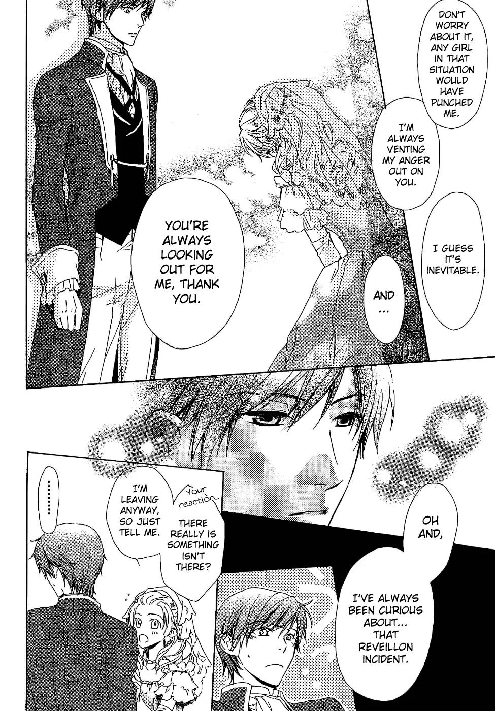 Migawari Hakushaku no Bouken Chapter 8 page 23 - Chapter 8