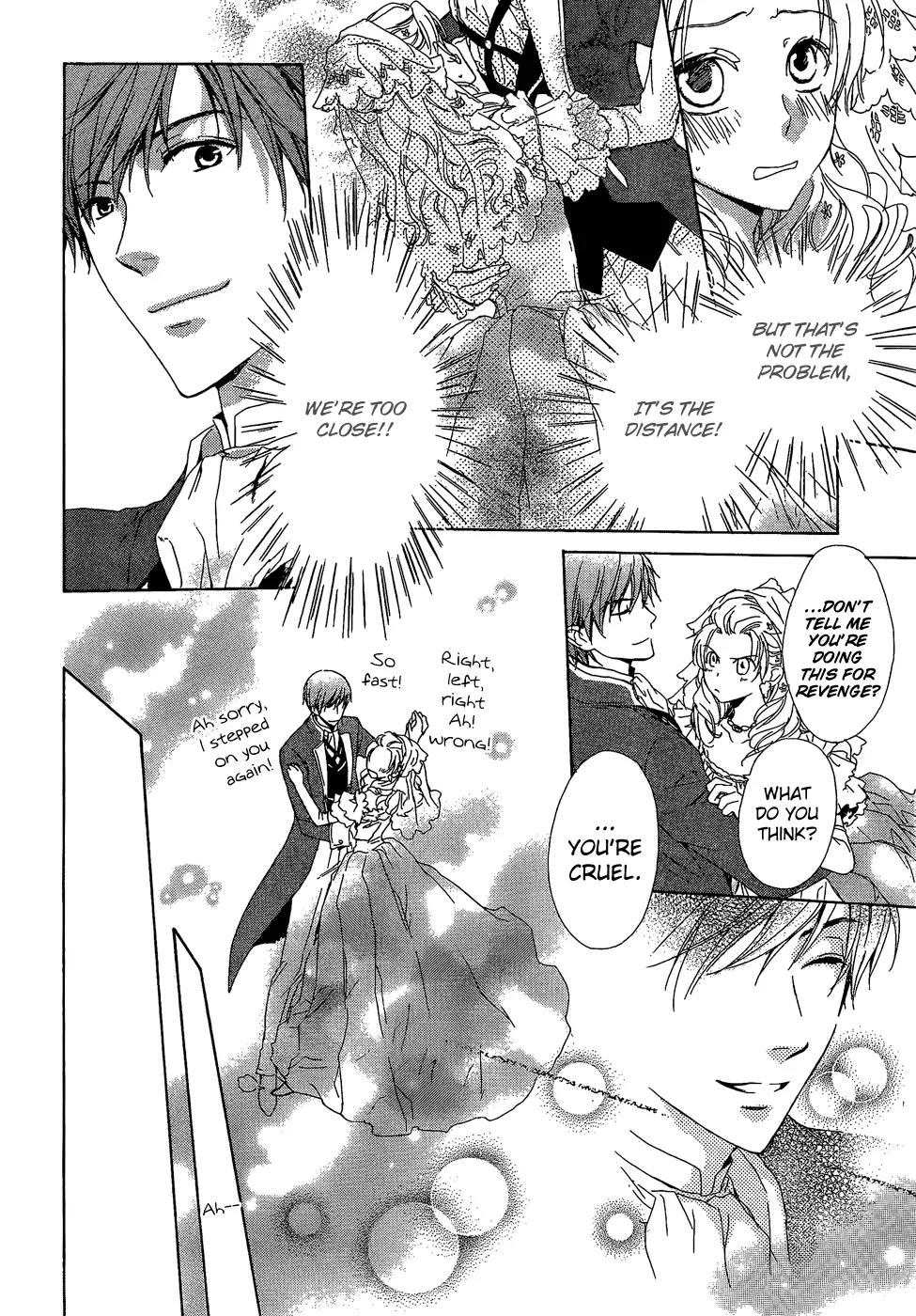 Migawari Hakushaku no Bouken Chapter 8 page 27 - Chapter 8