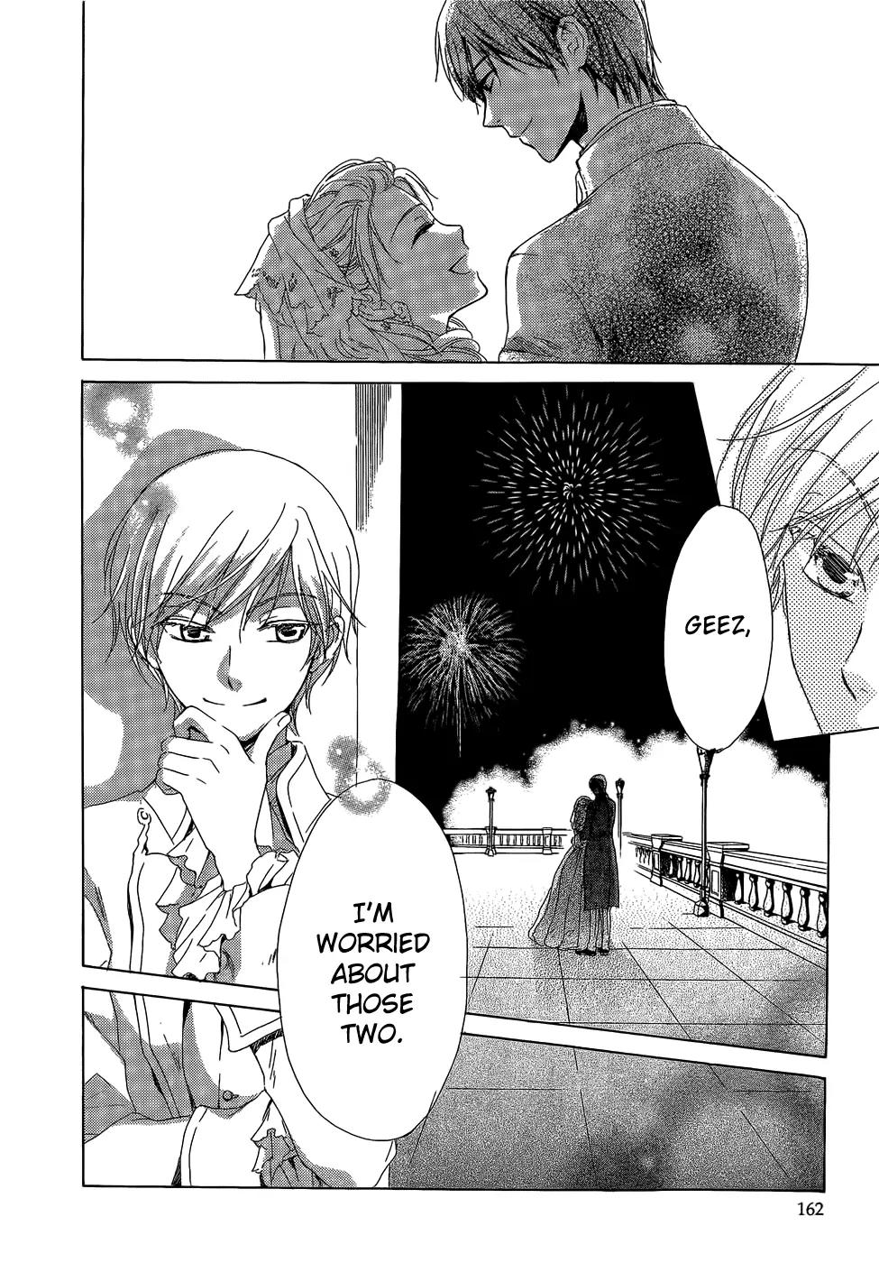 Migawari Hakushaku no Bouken Chapter 8 page 36 - Chapter 8