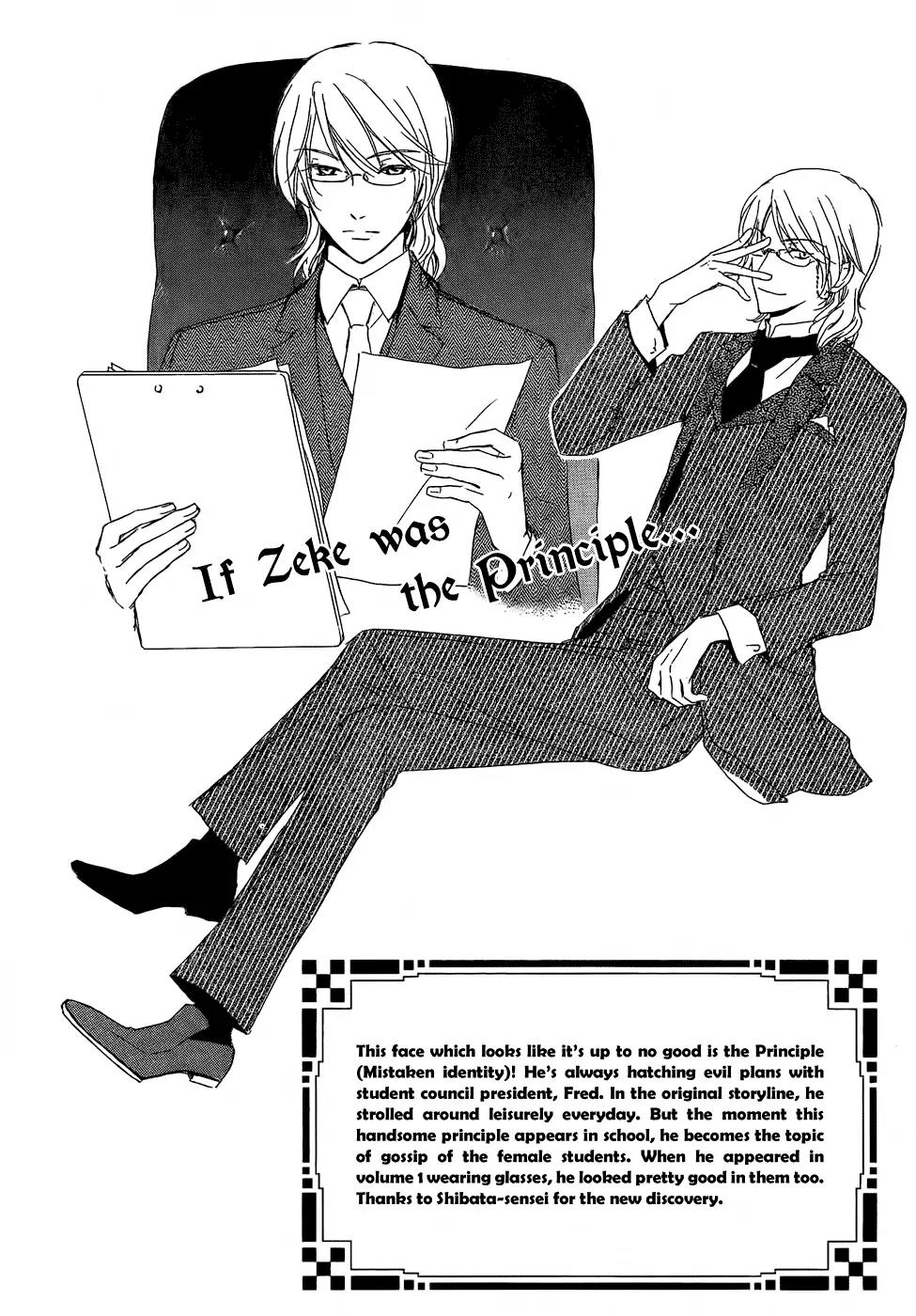 Migawari Hakushaku no Bouken Chapter 8 page 47 - Chapter 8