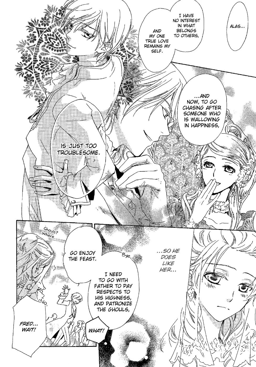 Migawari Hakushaku no Bouken Chapter 8 page 7 - Chapter 8