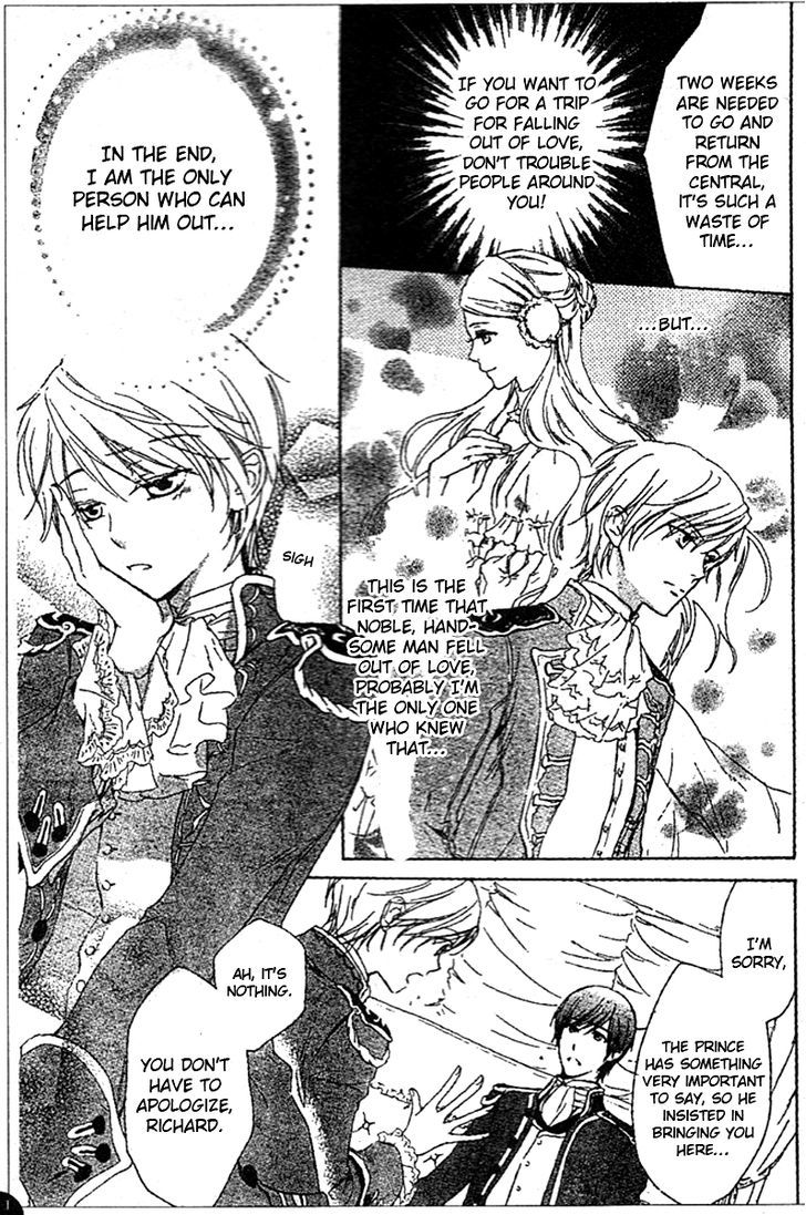 Migawari Hakushaku no Bouken Chapter 9 page 10 - Chapter 9