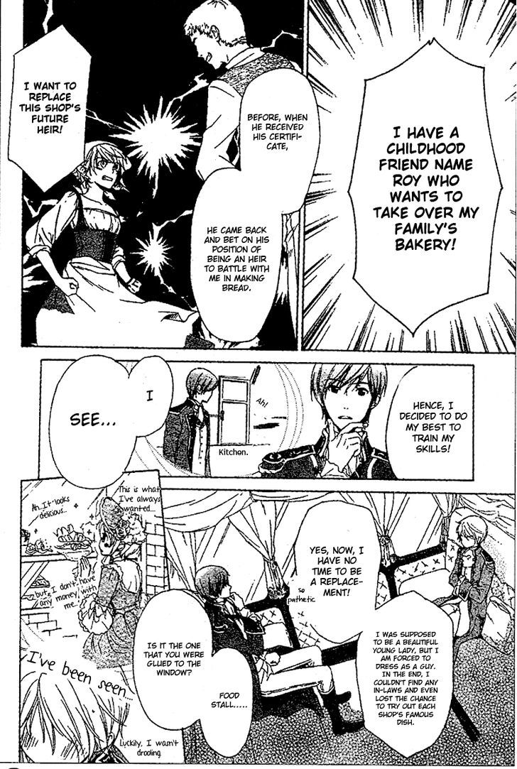 Migawari Hakushaku no Bouken Chapter 9 page 13 - Chapter 9
