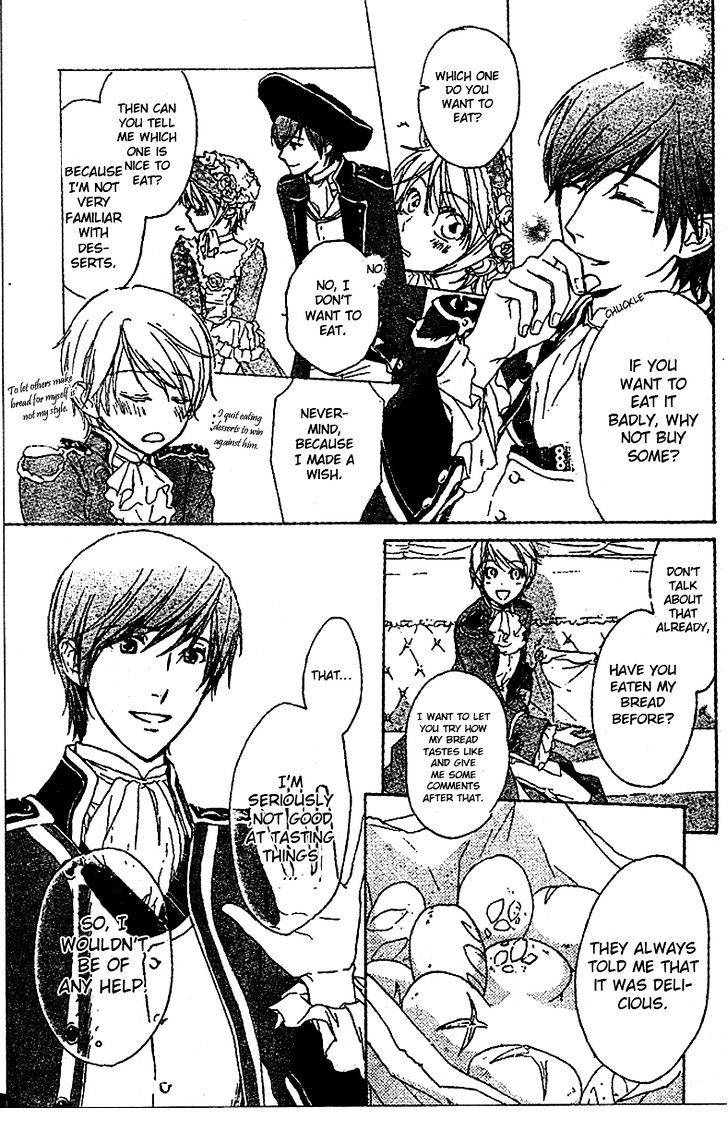 Migawari Hakushaku no Bouken Chapter 9 page 14 - Chapter 9