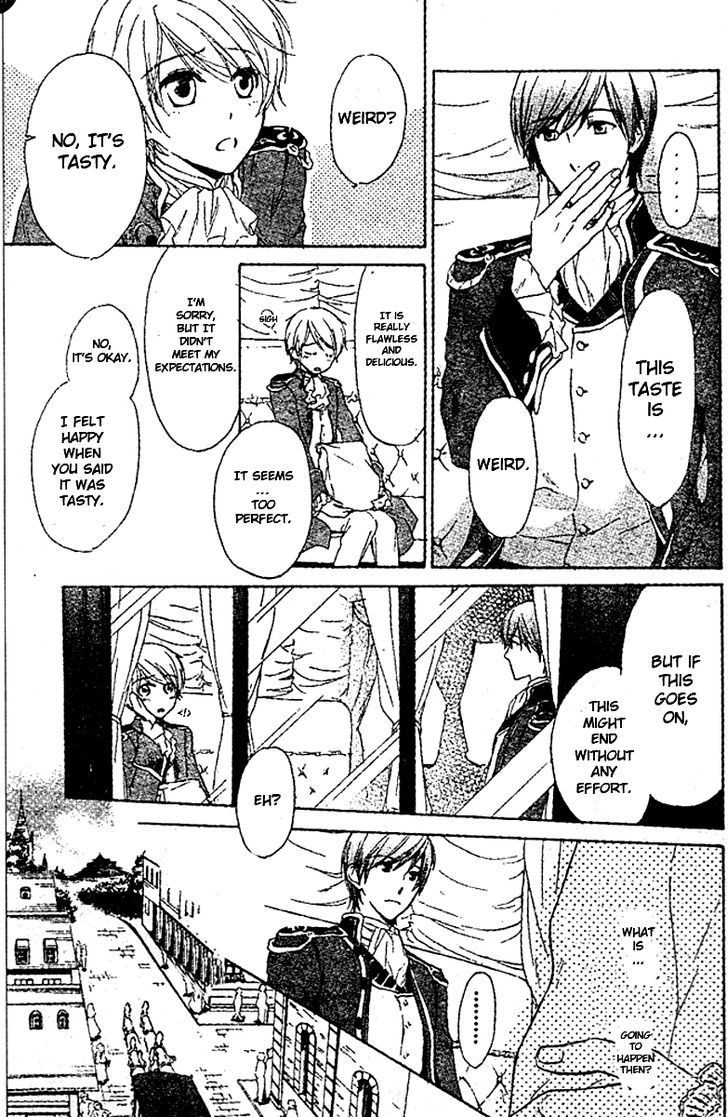 Migawari Hakushaku no Bouken Chapter 9 page 16 - Chapter 9