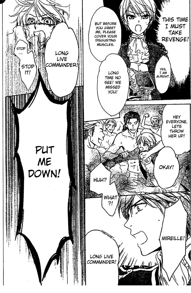 Migawari Hakushaku no Bouken Chapter 9 page 20 - Chapter 9
