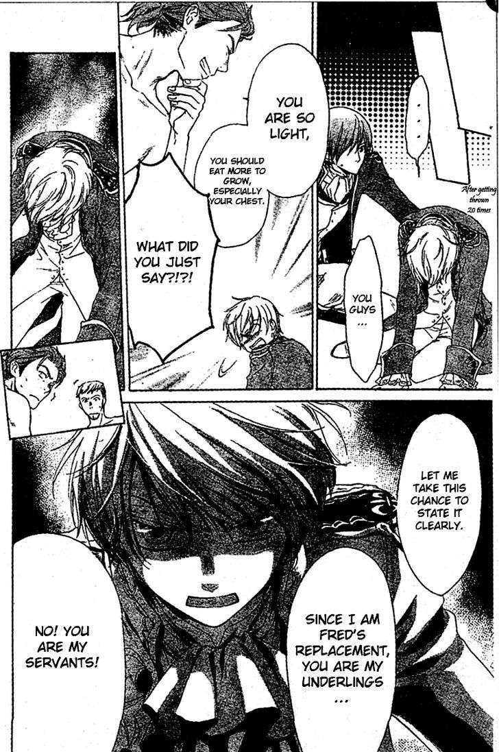 Migawari Hakushaku no Bouken Chapter 9 page 21 - Chapter 9