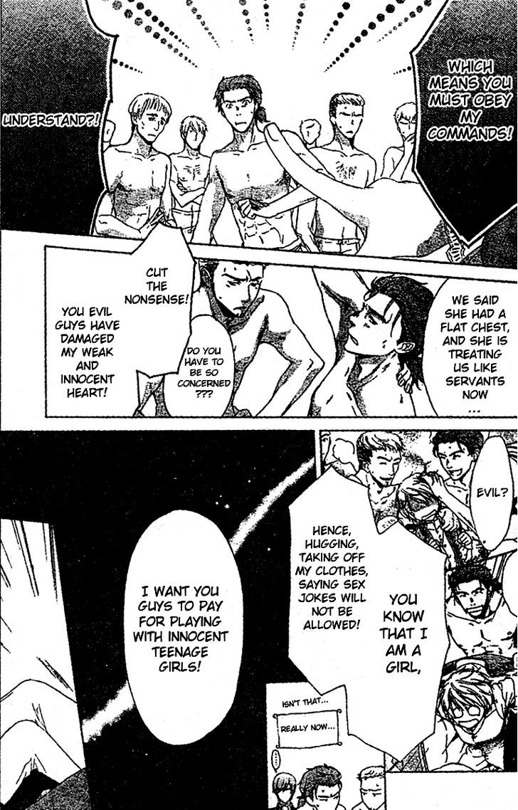 Migawari Hakushaku no Bouken Chapter 9 page 22 - Chapter 9