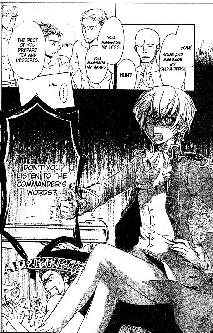 Migawari Hakushaku no Bouken Chapter 9 page 23 - Chapter 9