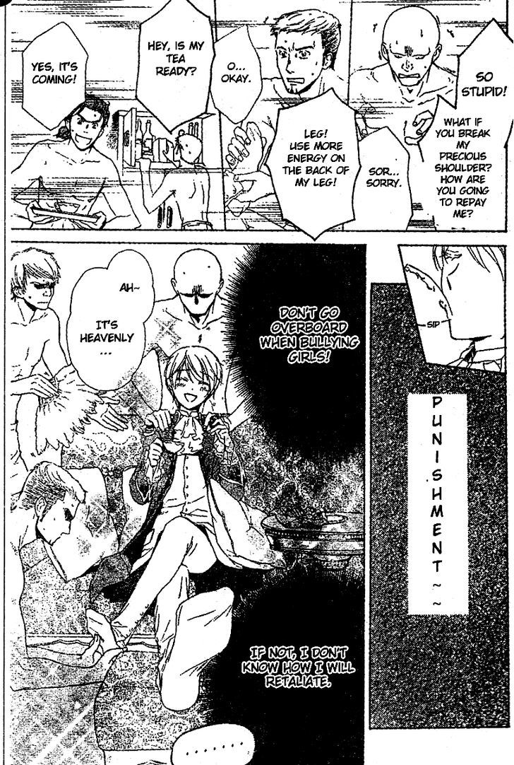 Migawari Hakushaku no Bouken Chapter 9 page 24 - Chapter 9