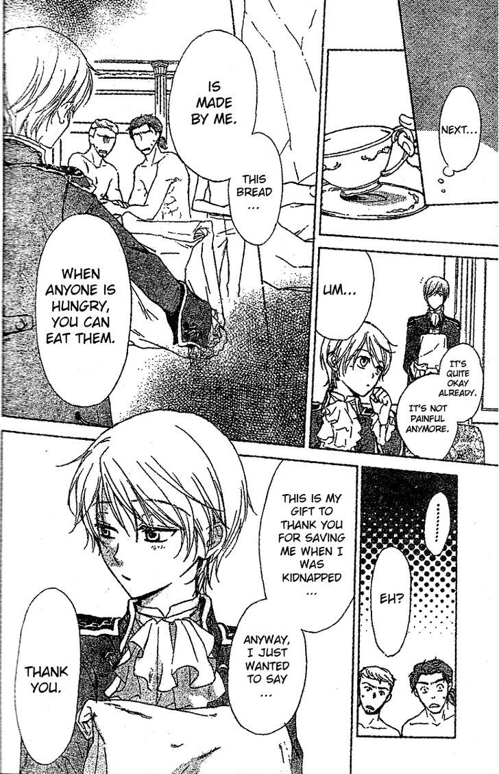 Migawari Hakushaku no Bouken Chapter 9 page 25 - Chapter 9