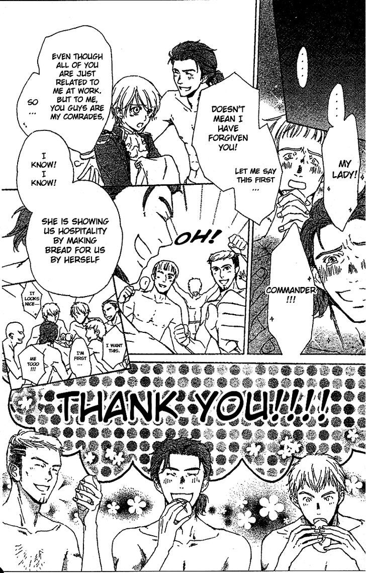 Migawari Hakushaku no Bouken Chapter 9 page 26 - Chapter 9