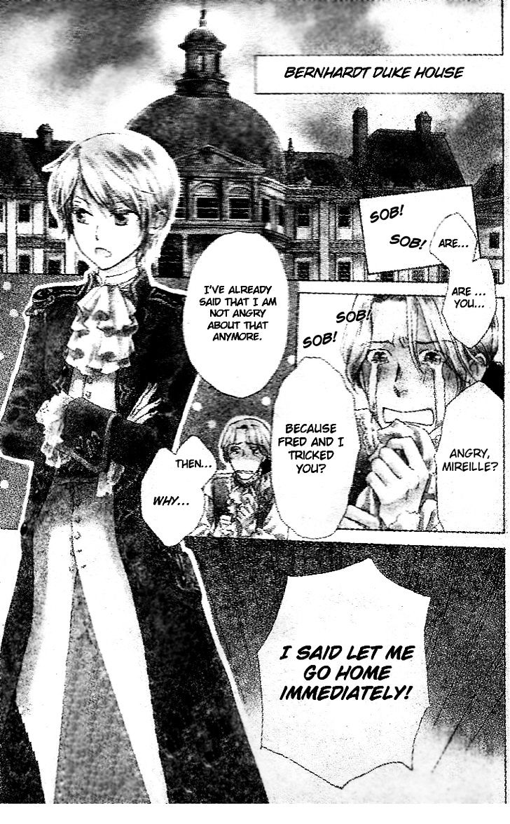 Migawari Hakushaku no Bouken Chapter 9 page 3 - Chapter 9