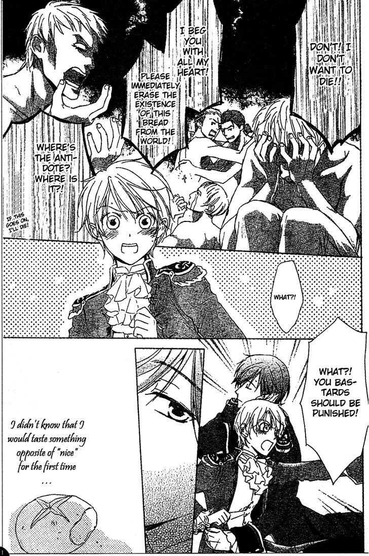 Migawari Hakushaku no Bouken Chapter 9 page 30 - Chapter 9