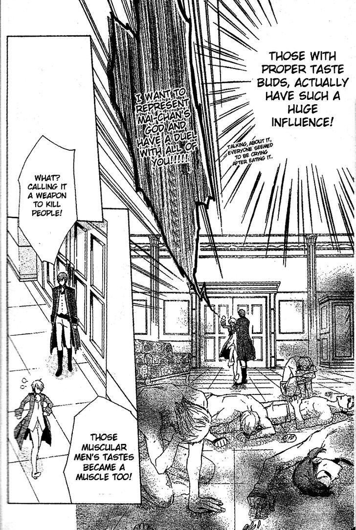 Migawari Hakushaku no Bouken Chapter 9 page 31 - Chapter 9
