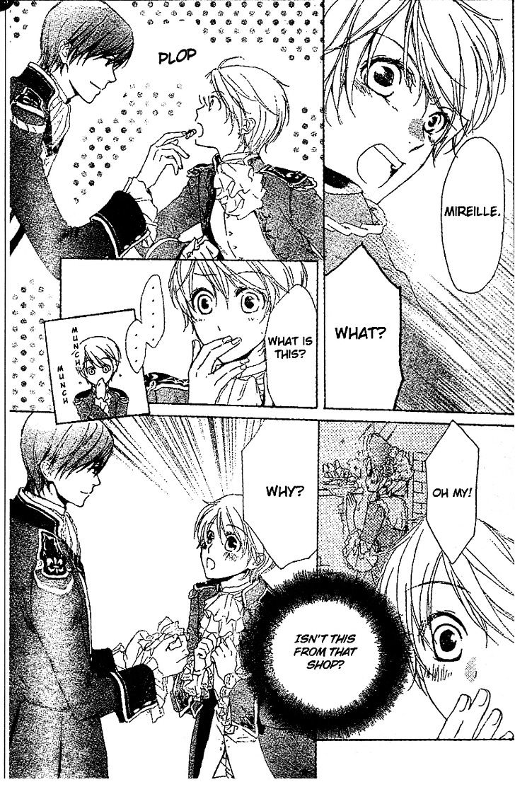 Migawari Hakushaku no Bouken Chapter 9 page 32 - Chapter 9