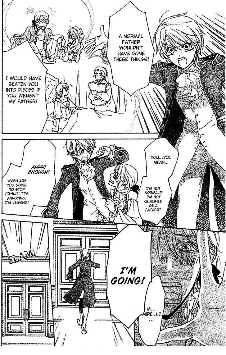 Migawari Hakushaku no Bouken Chapter 9 page 5 - Chapter 9