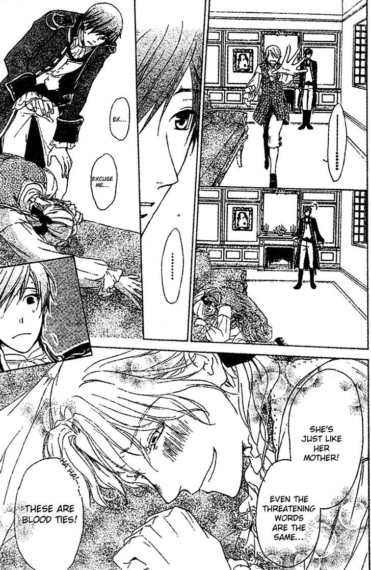 Migawari Hakushaku no Bouken Chapter 9 page 6 - Chapter 9