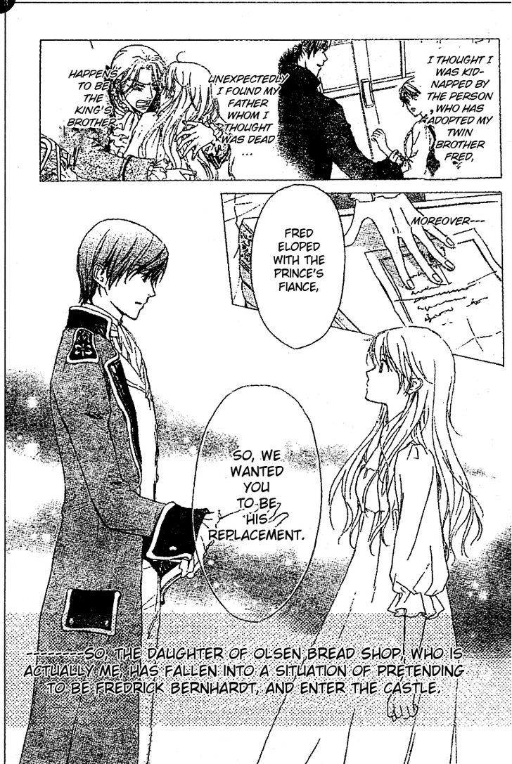 Migawari Hakushaku no Bouken Chapter 9 page 8 - Chapter 9