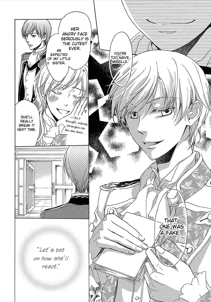 Migawari Hakushaku to Himitsu no Nikki Chapter 1 page 21 - Chapter 1: Prologue