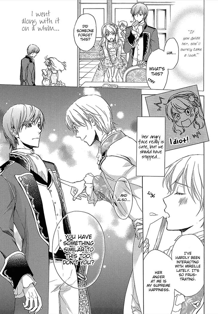 Migawari Hakushaku to Himitsu no Nikki Chapter 1 page 22 - Chapter 1: Prologue