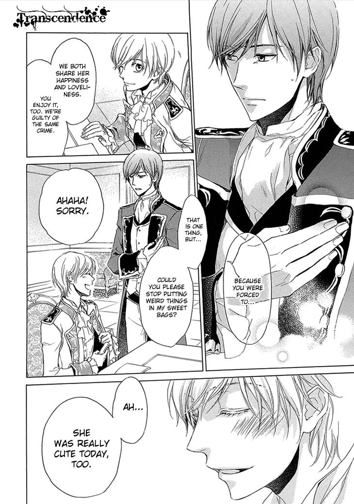 Migawari Hakushaku to Himitsu no Nikki Chapter 1 page 23 - Chapter 1: Prologue