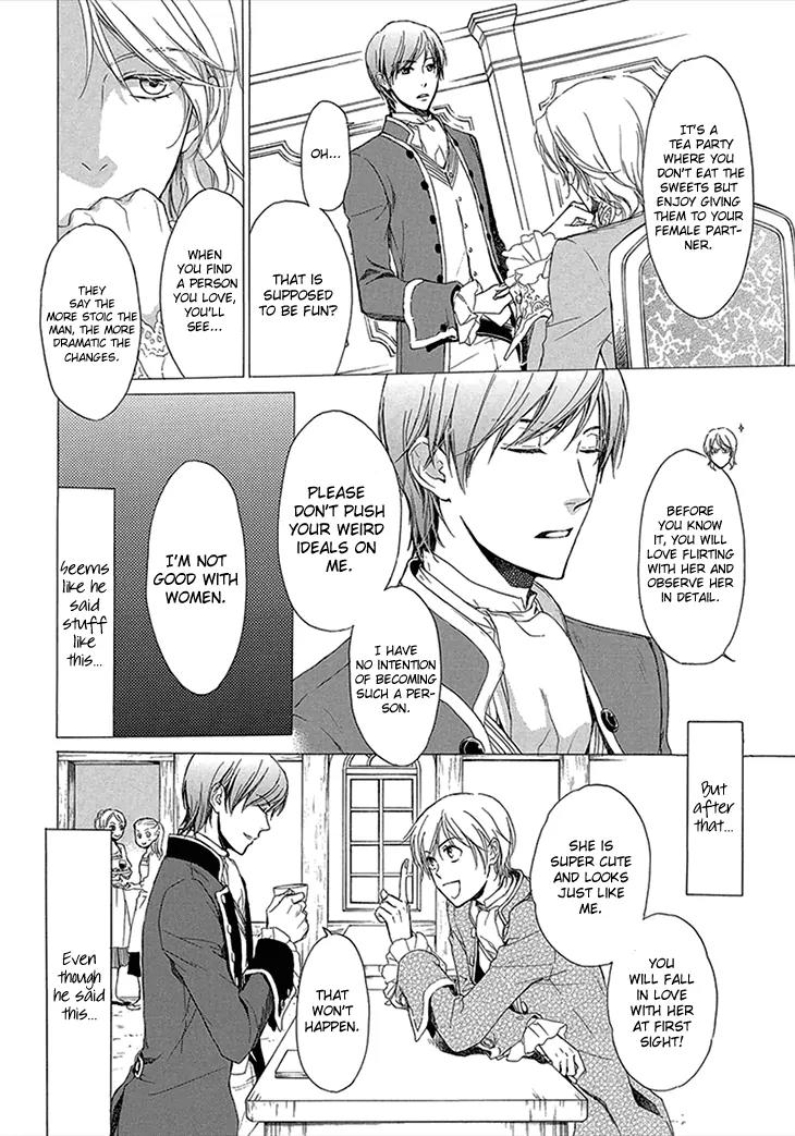 Migawari Hakushaku to Himitsu no Nikki Chapter 1 page 27 - Chapter 1: Prologue