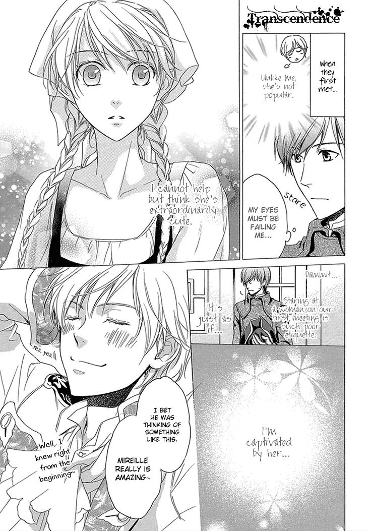 Migawari Hakushaku to Himitsu no Nikki Chapter 1 page 28 - Chapter 1: Prologue