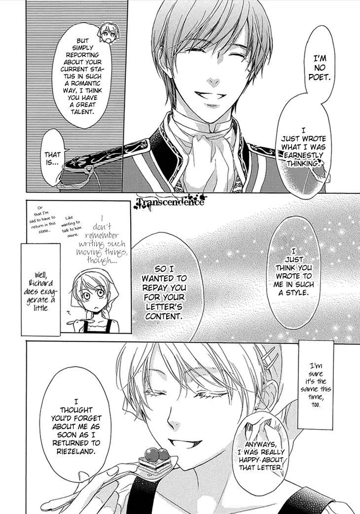 Migawari Hakushaku to Himitsu no Nikki Chapter 2 page 10 - Chapter 2: The Afternoon Visitor