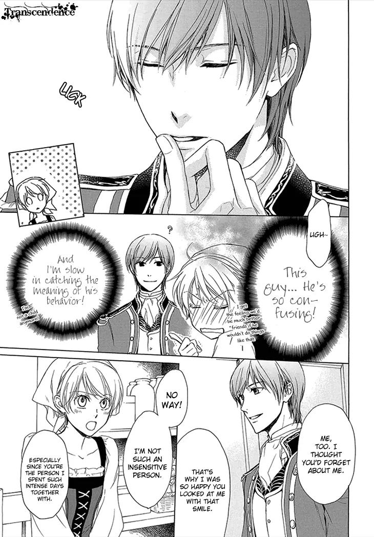 Migawari Hakushaku to Himitsu no Nikki Chapter 2 page 13 - Chapter 2: The Afternoon Visitor