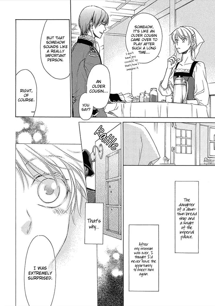 Migawari Hakushaku to Himitsu no Nikki Chapter 2 page 14 - Chapter 2: The Afternoon Visitor